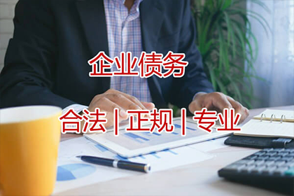 欠款不还的老赖如何进行投诉？